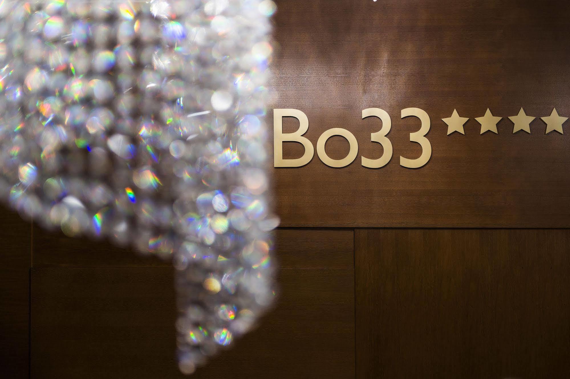 Bo33 Hotel Family&Suites Budapest Interior foto